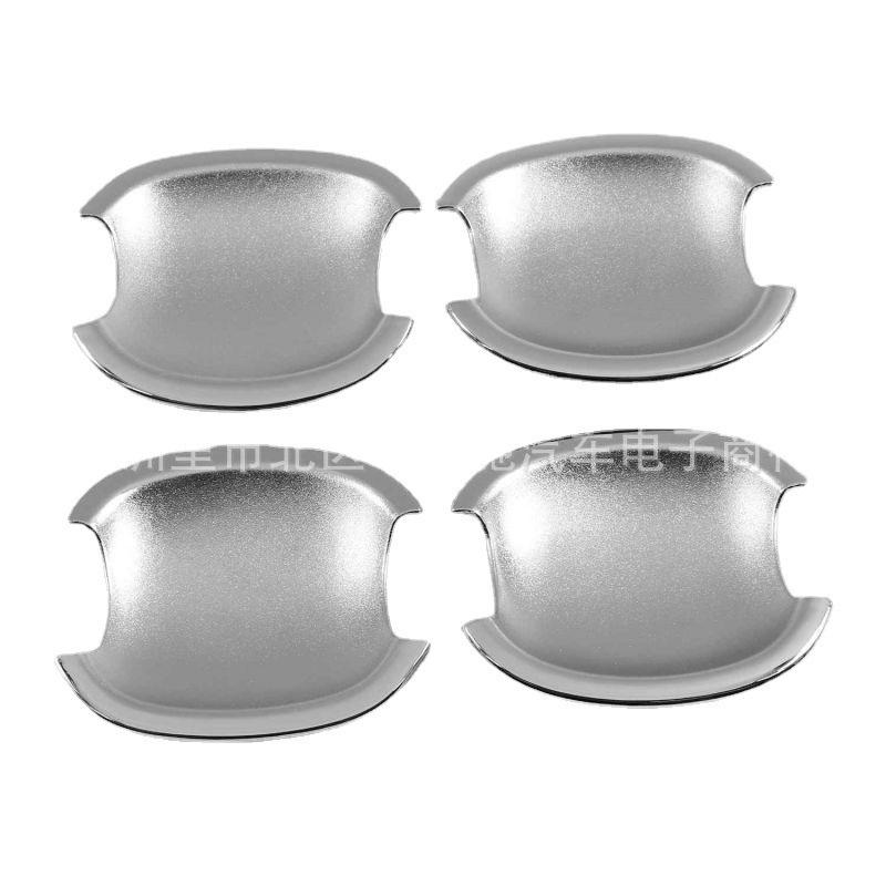 Suitable for FordC-MAX Mk2 11-19Model Handle Door Bowl Car Outer Handle Sticker Carbon Fiber Pattern Electroplating