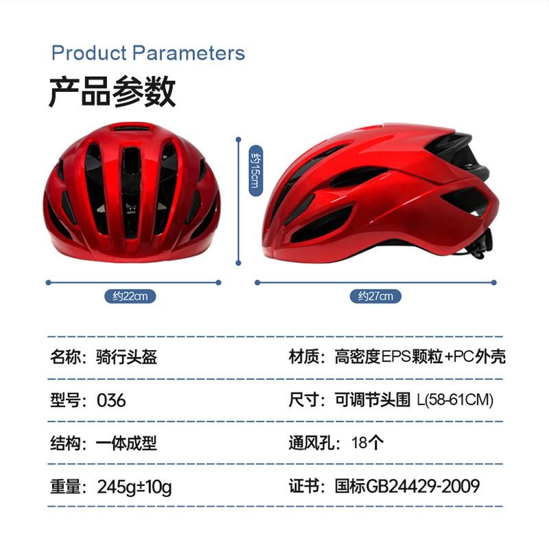 Adult Cycling Helmet Mountain Bike Road Safety Protection Lightweight EPS Foam Impact Resistant Unisex