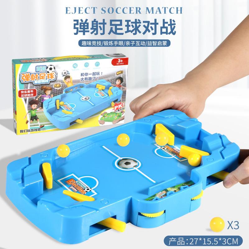 Детский настольный футбол стол настольная игра футбольное поле игрушка родитель-ребенок головоломка интерактивная игра для двух игроков