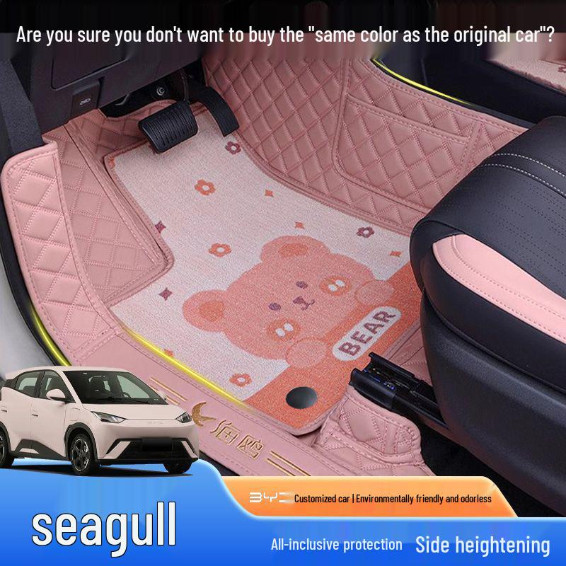 Комплект ковриков в салон и багажник для автомобиля BYD Seal 06Dmi - Дизайн «Звездное небо»