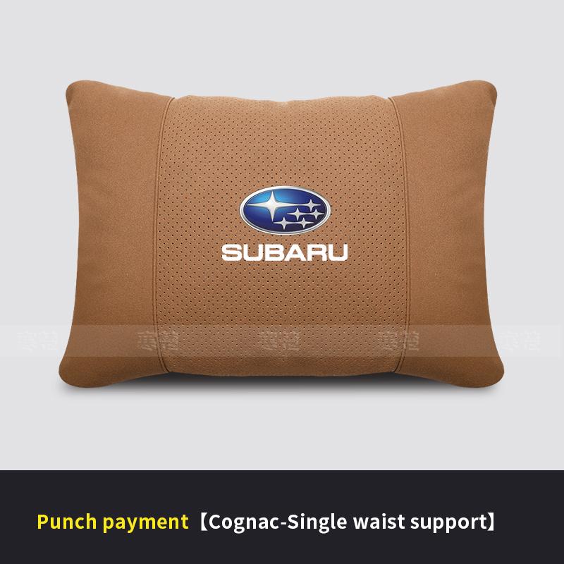 For Subaru Outback Brz Wrx Xv Ascent Forester Impreza Legacy STI Car Headrest Neck Support Seat Lumbar Cushion Soft Neck Pillow iwu7