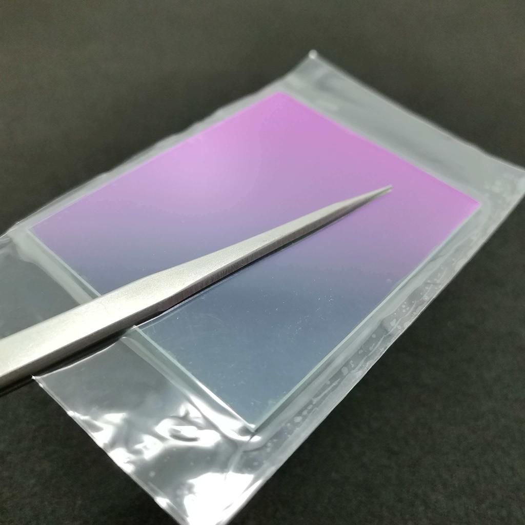 UV/IR Filter 400nm-700nm Rectangular=37mm x 24.2mm Thick-0.55MM For DSLR Camera Astronomy Photography