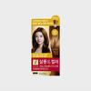 Salon De Color Hair Dye (Light Brown)