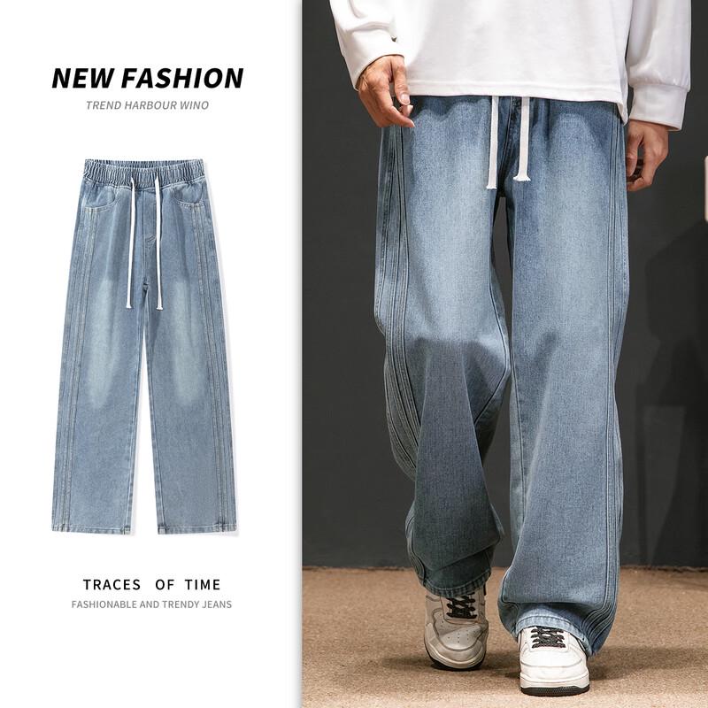 Wassup Sohot Мужские Свободные Джинсы из Вываренного Денима Прямого Кроя