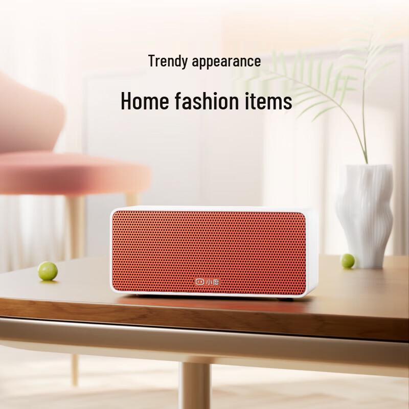 Xiaodu Sound Smart Speaker Standard Edition