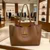 Женская Большая Сумка-Тоут из ПУ на Плечо Ретро Минималистичная Crossbody Повседневная Уличный Стиль