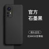 Liquid Silicone Phone Case Redmi K50 Ultra Shockproof Full Cover Slim Soft Grip In Gray Black Blue White Green