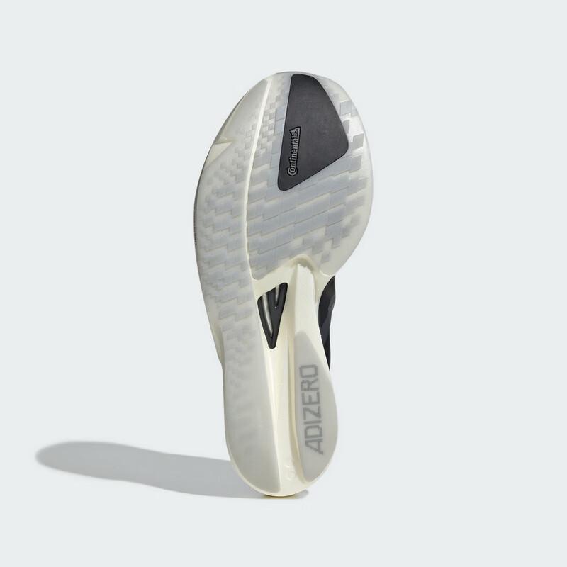 adidas Мужские беговые кроссовки Adizero Takumi Sen 11 JS1903