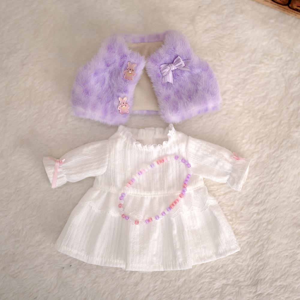 Набор одежды для кукол Mi Lu Jointed Doll Меховой жилет и Xiao Le Mei