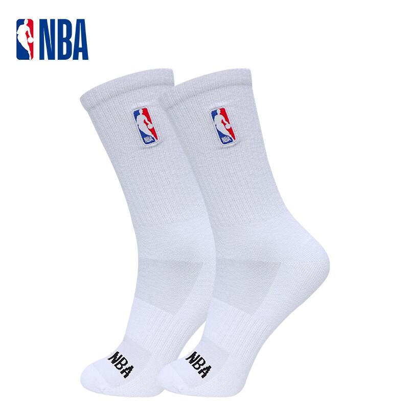 NBA Socks for Men, Sports Long Tube, All-Season, Odor-Resistant, Mesh Breathable, Large Size, High Tube Basketball Cotton Socks, 3 Pairs