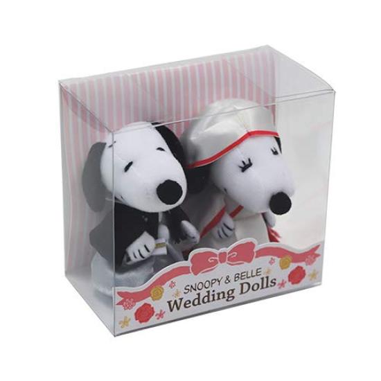 Snoopy Wedding Japanese-Style Mini Mascot Set In a Box, Featuring Snoopy, Belle, and Peanuts. Includes a Free Fortune-Telling Maneki-neko (Lucky Cat)