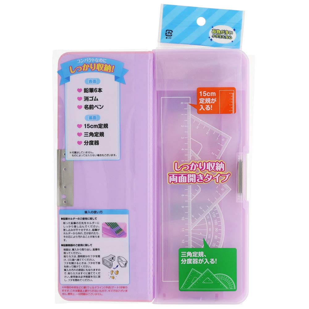 Sunstar Stationery Yokopita Compact Pencil Light S1312693 Case, Pink,