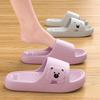 Cool Slippers Female Cartoon Summer Home Bathroom Non-slip and Non-smelly Feet Home Indoor Bath Male