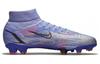 Nike Mercurial Superfly 8 Fg Kylian Mbappe Пламя Фиолетовая подошва DJ3977-506