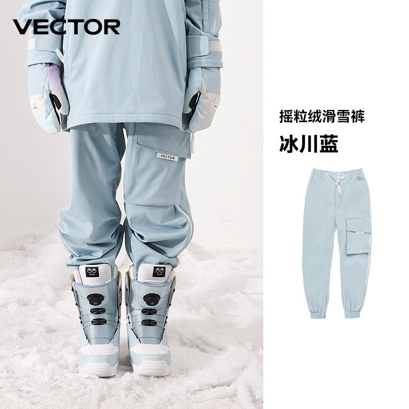 Unisex Ski Pants Men Women Waterproof Windproof Thermal Breathable Snowboard Outdoor Winter Sports Gear