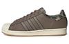Кроссовки Superstar Originals 'Blanch Brown Cream White' ID4682
