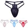 Нижнее белье, стринги, скрывающие гафф, стринги, мужские стринги