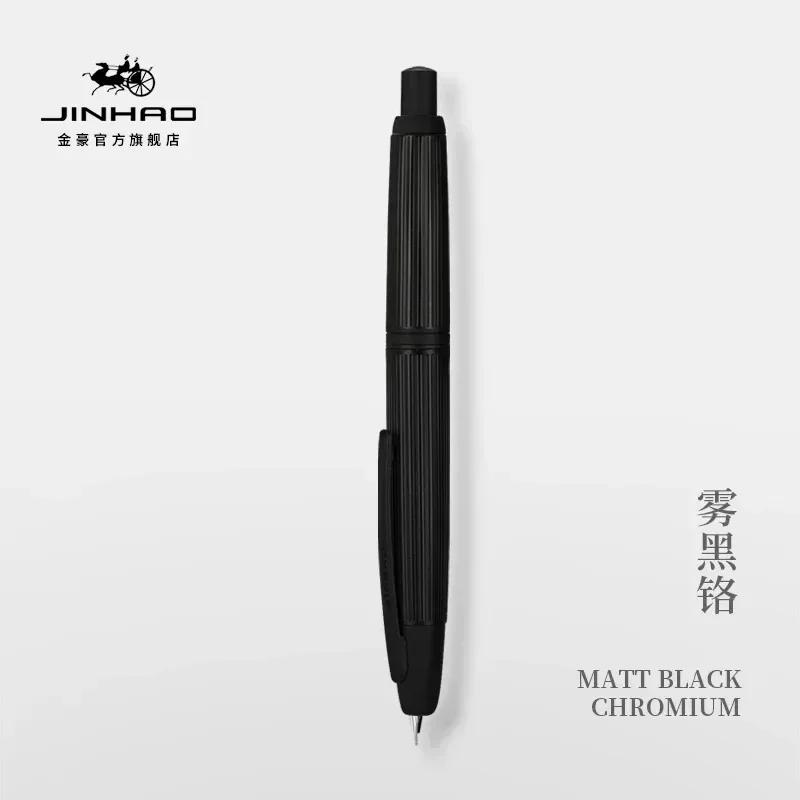 НОВЫЙ Градиентный Цвет Матча! JINHAO 10 Нажимная перьевая ручка Выдвижная EF F Металлическая Школьные Офисные Принадлежности Канцелярские PK A1 A2