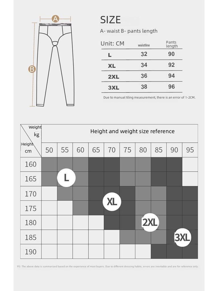 Мужские термолеггинсы со средней посадкой — облегающий крой, однотонный, коллекция осень/зима
