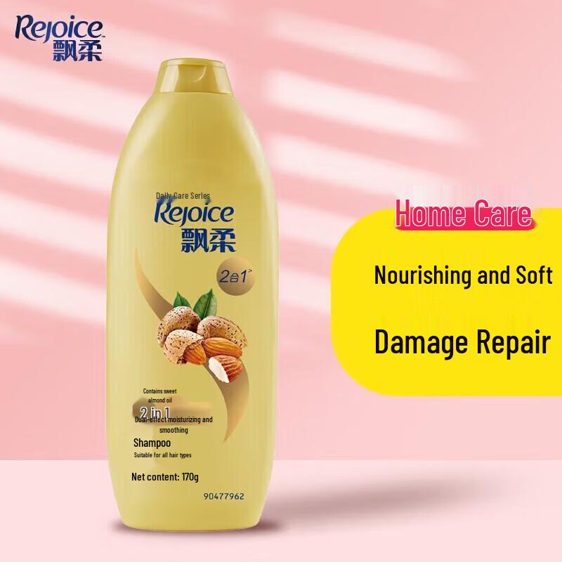 Rejoice Daily Care 2-in-1 Moisturizing & Softening Shampoo