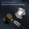 ND DTS 14.2MM 1BA Плоский штекер HIFI Мониторинг Музыка Проводные Наушники Игра Спорт Офис Вкладыши Сменный Кабель Вкладыш 3.5MM 2 PIN