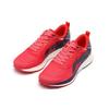 Li Ning Red Hare 4 Низкие Беговые Кроссовки Женские Каменно-Красные Легкие Профессиональные Гонночные ARBP046-3