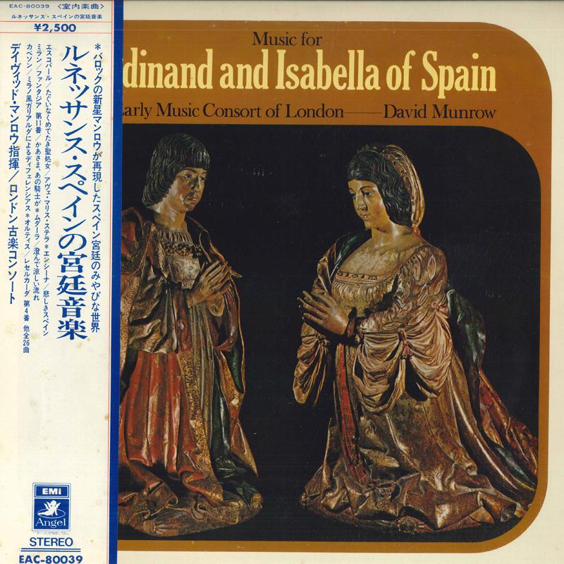 LP Record MUSIC FOR FERDINAND & ISABELLA OF S - EARLY MUSIC CONSORT OF LONDON . DAV EAC80039 ANGEL Japan Obi Classical Used