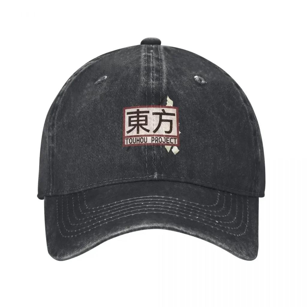TOUHOU Baseball Cap Hat Beach Luxury Unisex Hat Luxury Unisex cap Horse Hat Golf Wear Unisex Womens
