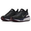 Nike Женские кроссовки ZoomX Invincible Run 3 Черный Фиолетовый Чернила повседневные DR2660-004
