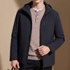 Мужская утепленная куртка Antonio в стиле business casual с капюшоном