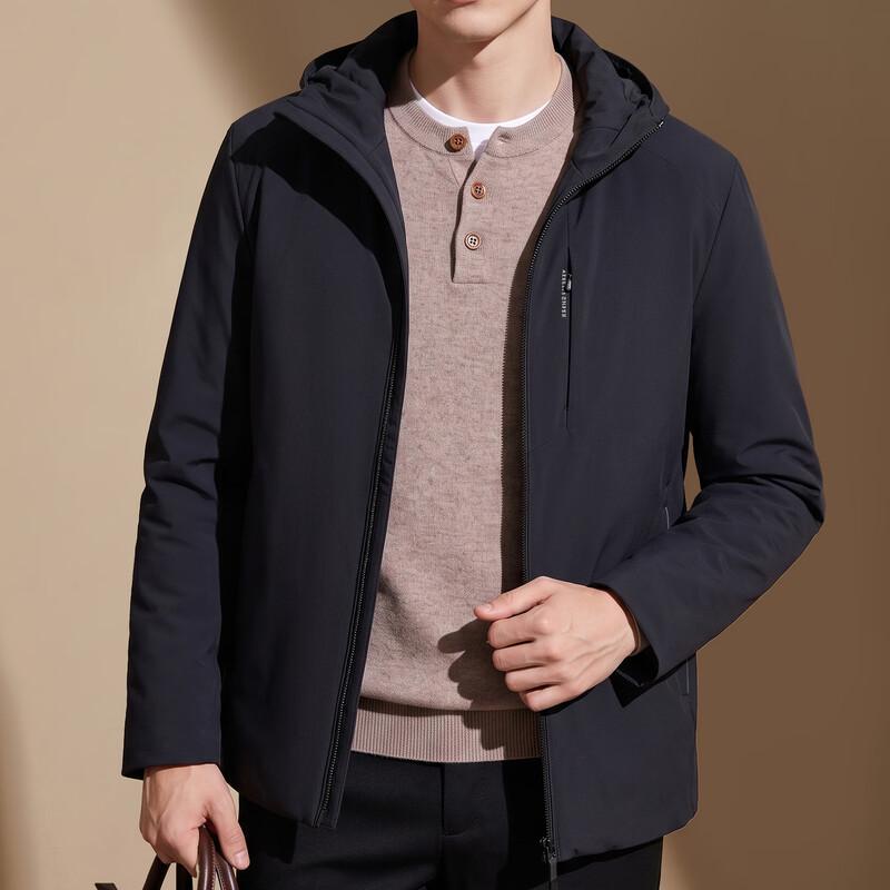 Мужская утепленная куртка Antonio в стиле business casual с капюшоном
