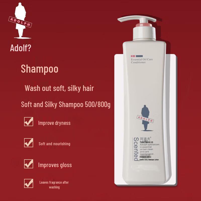 Adolph Gentle Essential Oil Hair & Body Care Gift Set