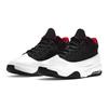 Air Jordan Max Aura 2 GS Белые Черные Детские Кроссовки Gym-Red CN8094-100