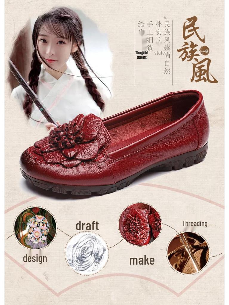 Women's Genuine Leather Non-slip Flat Shoes - Comfortable Round Toe for Middle-aged & Elderly