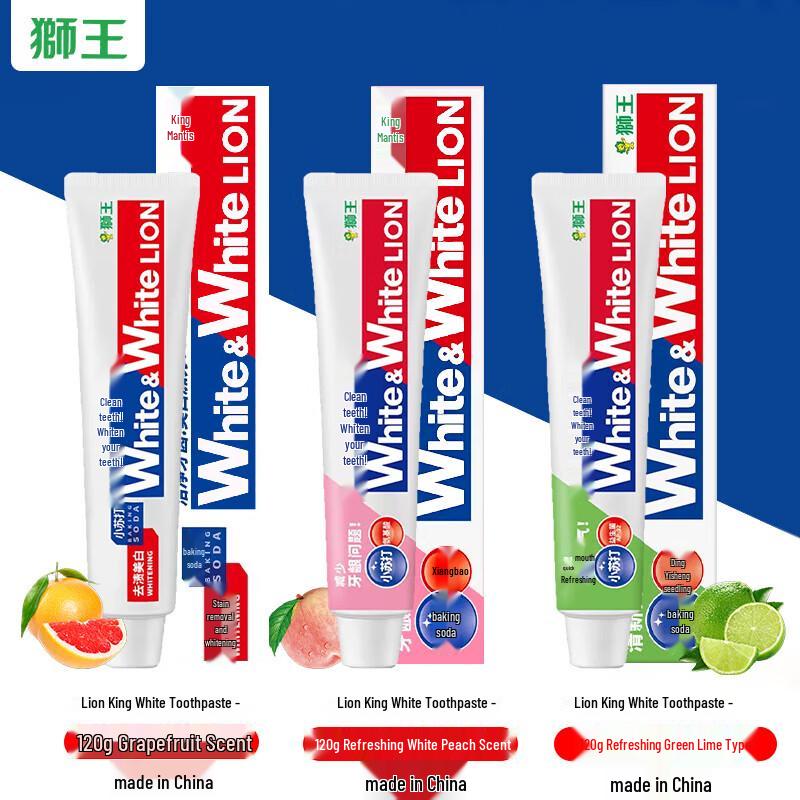 Lion Oral & Personal Care 9-Piece Gift Set