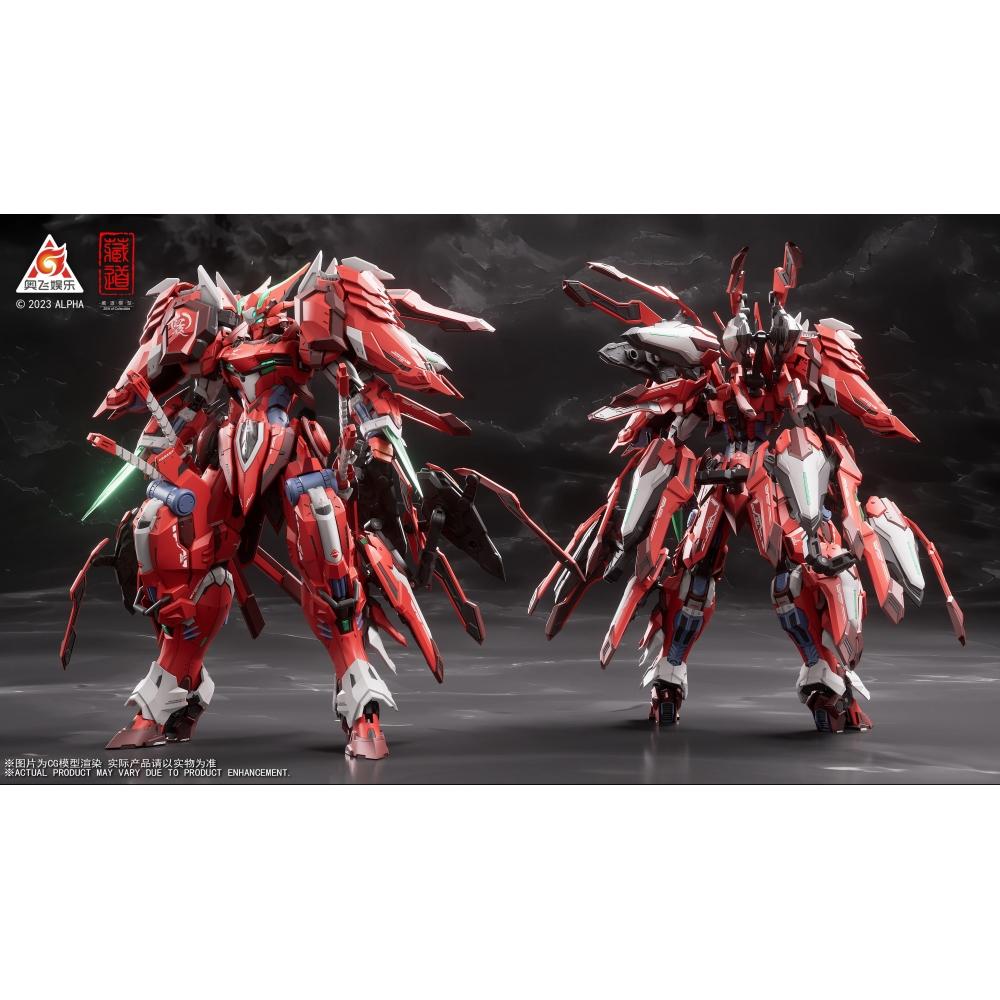 Kainar Asy Tac Fronteer 1 100 Cd Fa 04 Kainar Asy Tac Fronteer Dsk 02 Полный Доспех Дюссак Красная Ночь Специальная Машина Сплав Экшн-Фигурка