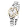Часы Seiko Seiko Selection Женские Солар Радиочасы SSDY020 Серебристый и Желтое Золото/Светлое Золото
