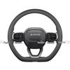 AION Y Steering Wheel Cover: Ultra-Thin Grip for UT/RT/V/S/LX/S MAX/S PLUS/i60 Models