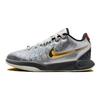 Nike Детские кроссовки LeBron 21 GS SE All-Star Silver Metallic-Silver Metallic-Gold FJ1530-001