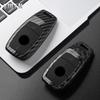 ABS Стиль карбонового волокна Чехол для ключа автомобиля Брелок для Mercedes Benz A C E S G Class GLC CLE CLA GLB GLS W177 W205 W213 W222 X167 AMG