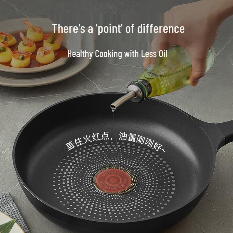 SUPOR Red Dot Lightweight Cast Non-Stick Frying Pan