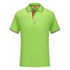 CX 9908A  220G THREE BAR POLO SHIRT