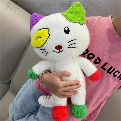 Плюшевая игрушка Кот-монстр Туту с большими ушами, Мультяшная кукла, Подушка для сна, Кукла-кошка, День рождения девочки