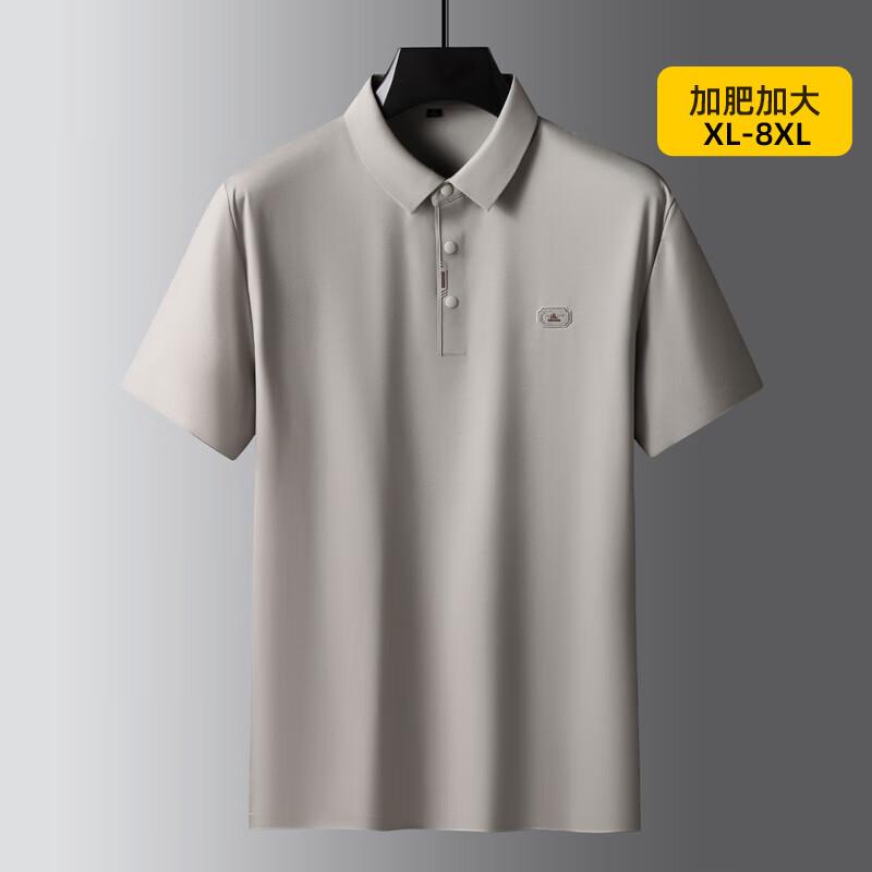 Dibinzhe Men's Plus Size Summer Short Sleeve T-Shirt