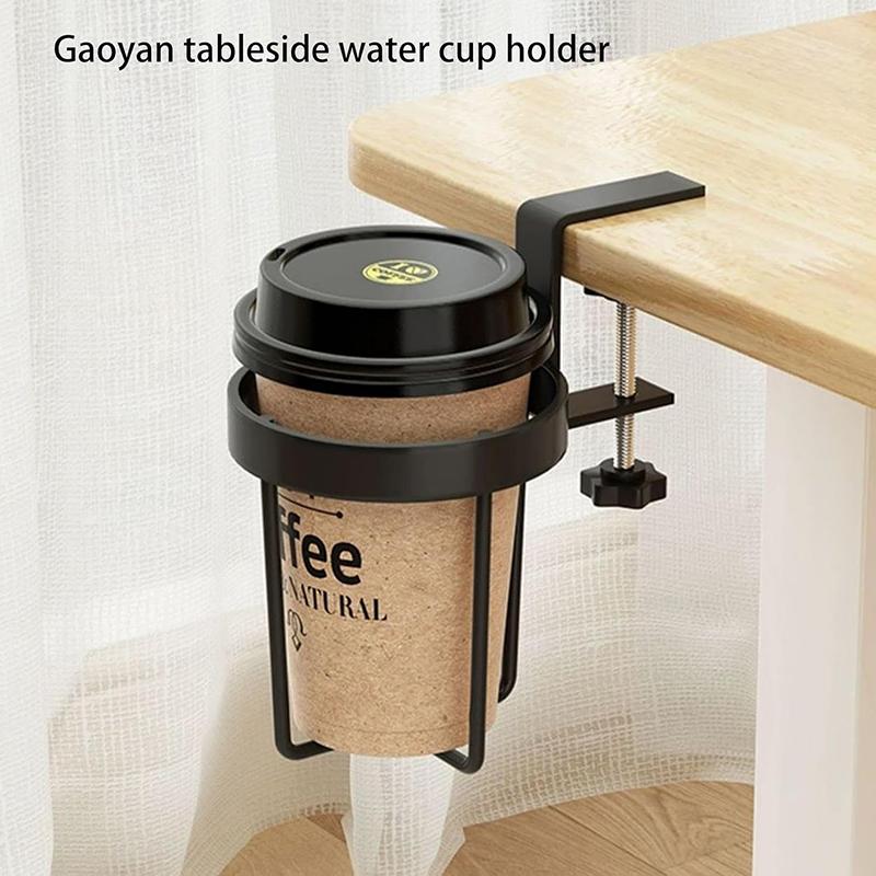 Металлический настольный держатель для напитков, держатель для стакана на столе, держатель для стакана на приставном столике, зажим для крепления на столе и держатель из нержавеющей стали