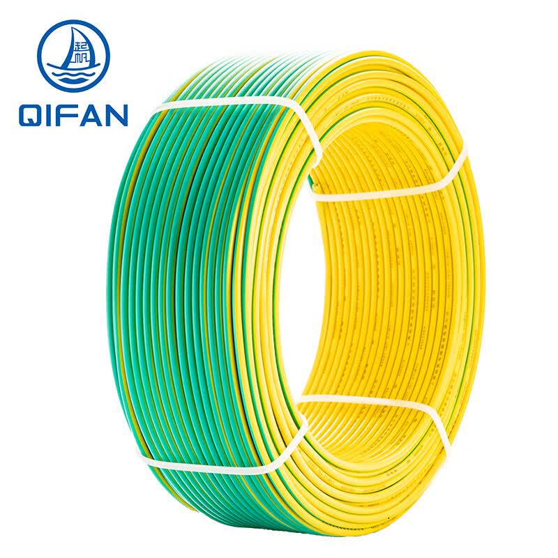 QIFAN ZB-BVR 1.5mm² Flame-Retardant Flexible Copper Wire