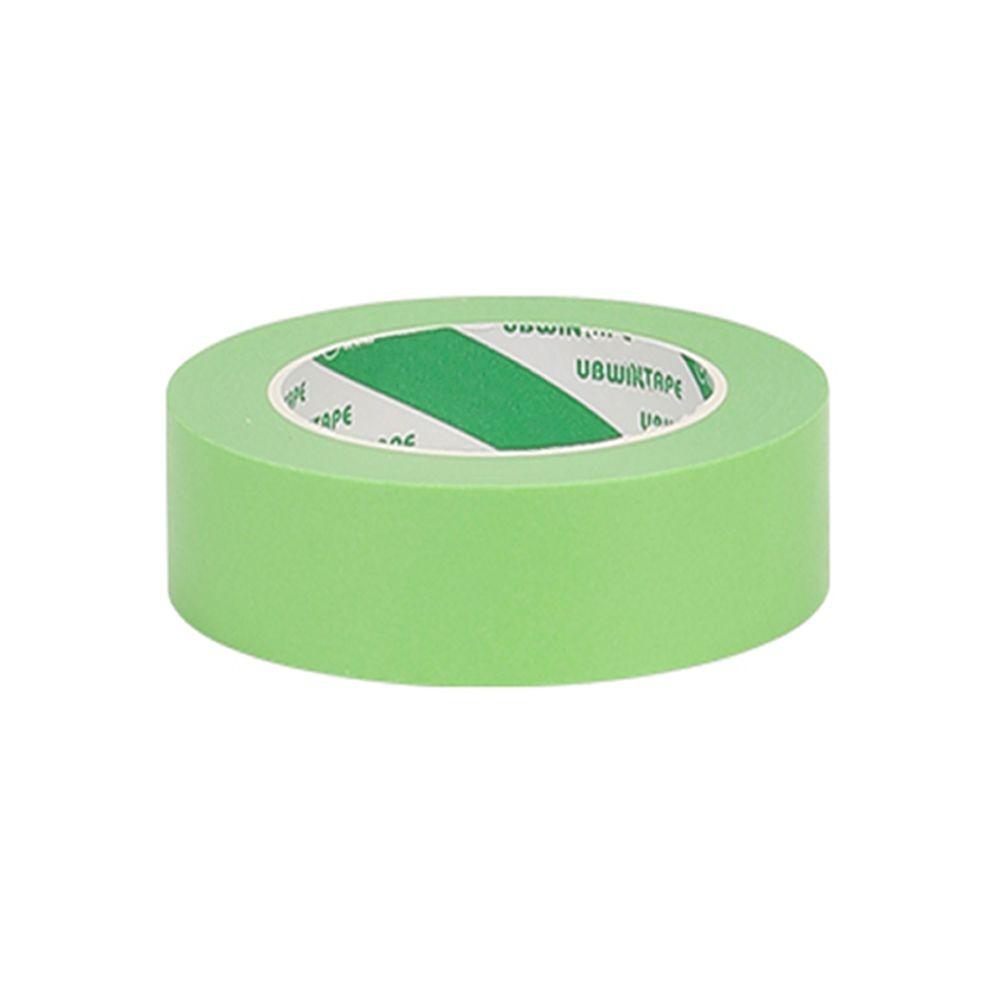 15M Weak Viscous Washi Tape Art Latex Paint Masking Tape Professional Separation Paper  Outdoor