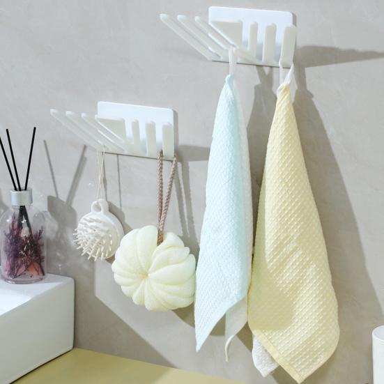 Yousheng 1/2/3Pcs Storage Rack Refrigerator Organizer Strong Load-bearing Wall Mount Easy To Install Utensils Hanger Hooks