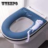 4 Colors Toilet Seat Mat Household Four Seasons Universal Zipper Cartoon Toilet Seats Cover with Handle Bathroom Waterproof Washable Thick Cushion Pad