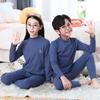 Children's Brushed Collar Underwear Set - Boys and Girls Warm Solid Color Autumn/Winter Pajamas
